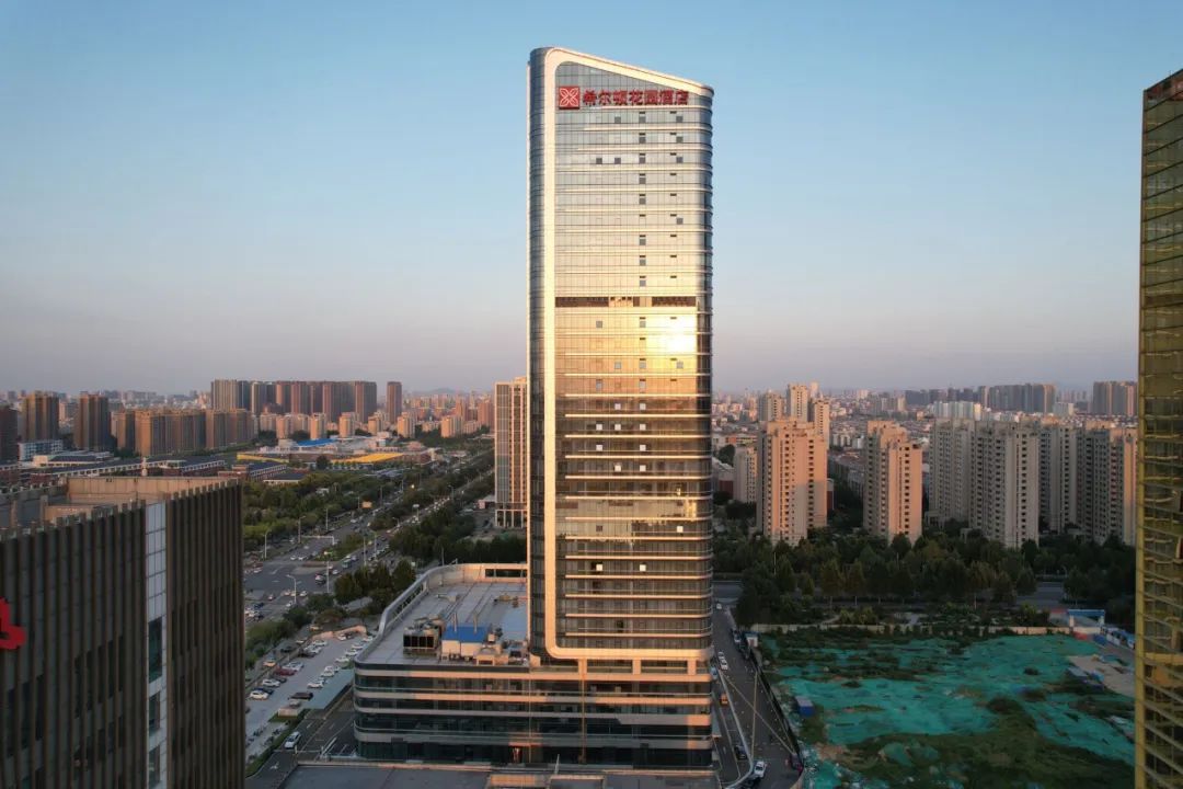 淄博希爾頓酒店